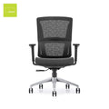 Wholesale Swivel Meeting Room Computer Conference Mesh Fabric Office Ergonomic Visitor Chair
