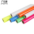 Guangyintong Best Quality Neon Htv PU Fluorescent Heat Transfer Vinyl Rolls Hot Selling Vinyl