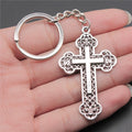 WYSIWYG 54x33mm Antique Silver Plated Antique Bronze Plated Zinc Alloy Cross Key Chain Souvenirs Gift P1-ABD-C10829