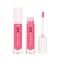 New Design Factory Price Lip Gloss Vegan Liquid Waterproof Feature Mineral and Herbal Ingredient MegaBDM
