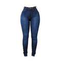 Fashion Women's High Waist Elastic Small Foot Slim Fitting Pen Holder Women's Jeans