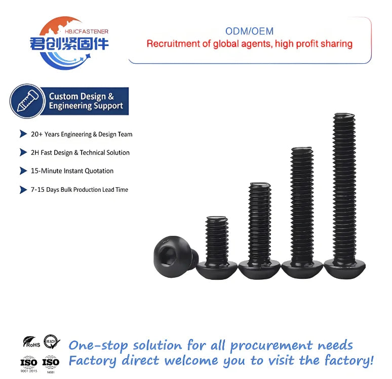 Customized M1.6 M2 M2.5 M3 M4 Button Torx Pan Head Screws Black Metal Finish Carbon Steel Stainless Steel Inch Measurement Bolts