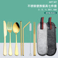 Outdoor Camping Stainless Steel Cookware Spoon Fork Chopsticks Straw Brush 7 Pcs Cookware Portable Set With Box