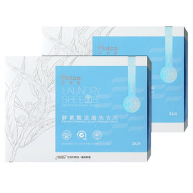 Finice Pods Laundry Super Concentrated Enzyme Formula Disposable Solid 8x Cleaning Power Bacteriostasis Machine Wash Apparel