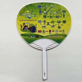 Cheap Price Custom Logo Printing PP Paper Craft Hand Fan
