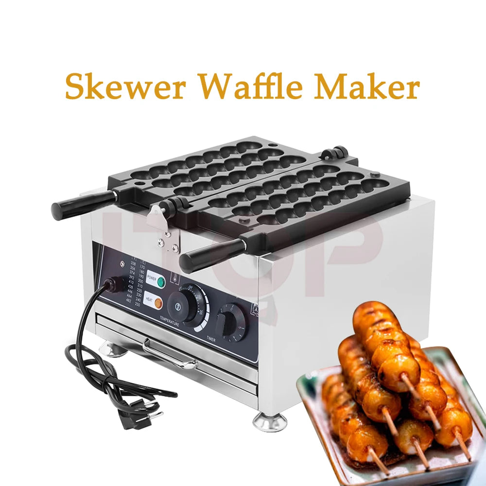 Commercial 110V-220V/50Hz-60Hz Gofrera Best Nonstick Skewer Baking Pan Ball Waffle Maker 1400W Waffeleisen