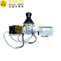 HNARL Supplier Multi Axis Joystick Controller 53073 53073GT With 2 PC Boards