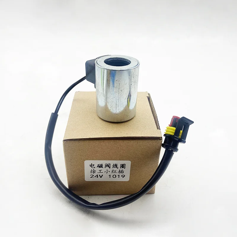 Excavator Parts Dredger Safety Lock Leader Solenoid Valve Core Coil Electronic Valve