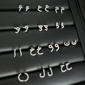 Wholesale Sweet Simple Stackable Earrings Cubic Zircon Stud Earrings Meaningful Arabic Letters Earrings Gifts for Women