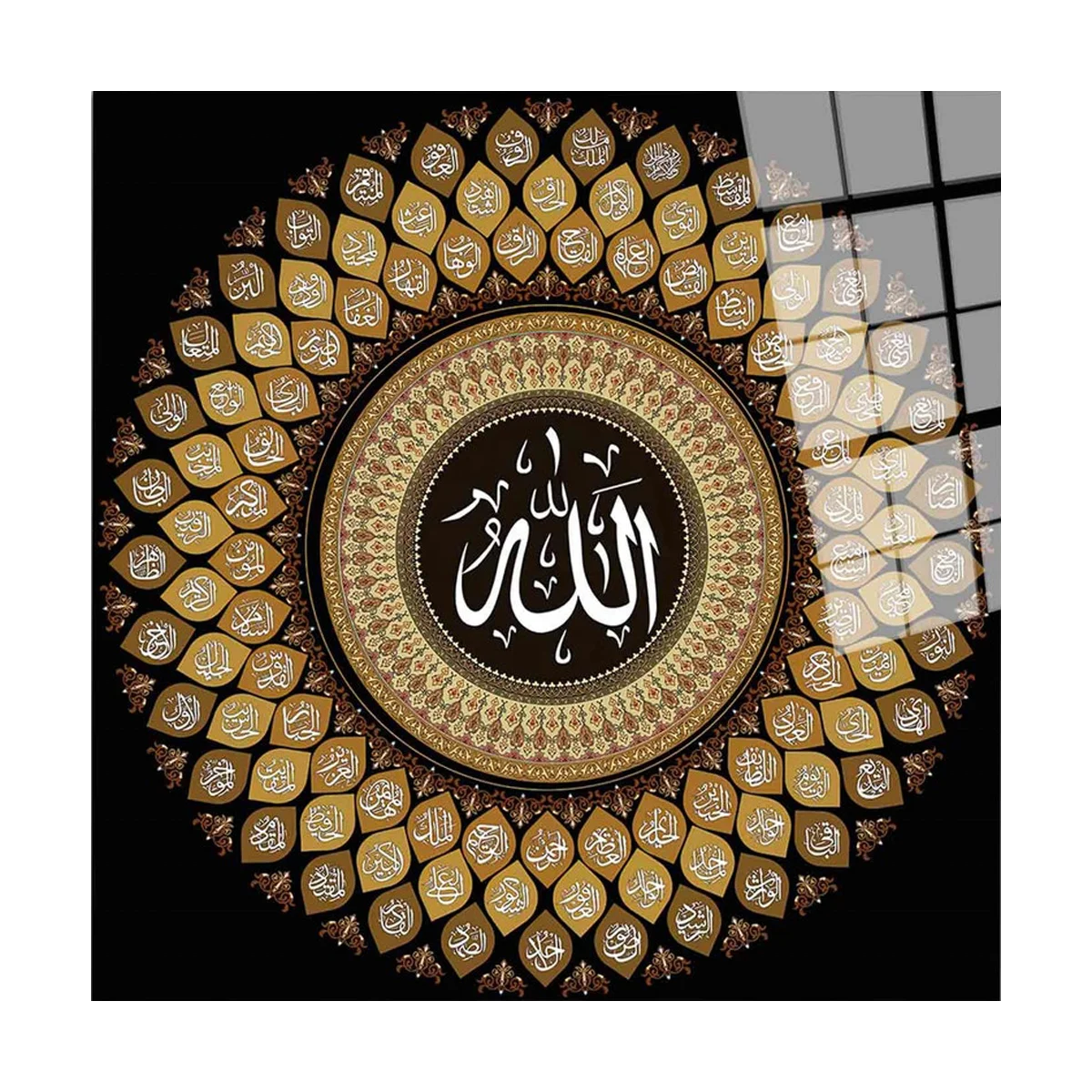 99 Names of Allah Islamic Wall Art Glass Wall Hanging Decor Home Decor Eid Mubarak Decorations Gifts
