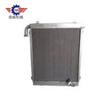 PC200 Hydraulic Oil Cooler Used for Excavator Radiator 206-0351121 20y-03-21121