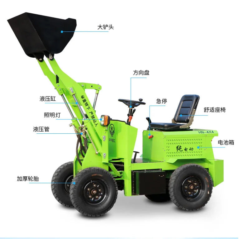 Electric Battery Small Mini Wheel Loader Truck Backhoe Shovel 800kgs 600KGS for Canada USA Use Garden Farm Orchard