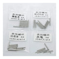 Metal Different Sizes RLX Watch Band Strap Screw With Opp Bag Packing