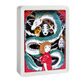 Japanese Anime Manga Paper Laser Cut Craft Framed Diy Home Decor Art Collection Paper-Cut Light Box