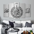 5 Panels Islamic Canvas Paintings Wall Art Pictures Prints Arabic Calligraphy Posters for Living Room Muslim Home Decor No Frame MegaBDM