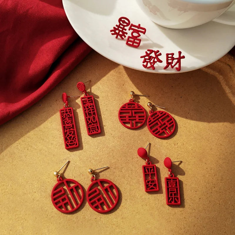 Red Dangle Statement Earrings Drop Dangling Stud Earrings Set Lunar Chinese New Year Chandelier Pageant Jewelry for Women