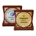 Customized Square Wood Award Plaque 2026 New Design Personalized Red Wooden Medal Trophy with Premium Box for Graduation Sports
