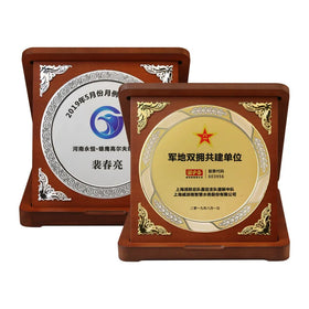 Customized Square Wood Award Plaque 2026 New Design Personalized Red Wooden Medal Trophy with Premium Box for Graduation Sports
