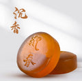 Private Label 100% Pure Organic Natural Herbal Skin Lightening and Beauty Agilawood Handmade Face Soap