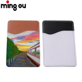 DIY Sublimation PU Leather Soft Sublimation Print Blank Card Holder Phone