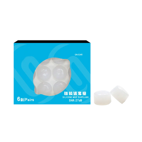 Value Pack Reusable Sleeping Moldable Swimming Silicone Putty Ear Plugs