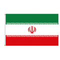 Ready to Ship 100% Polyester 3x5ft Stock Green White Red Islamic Republic of Iran Flag