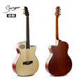 2023 New Acoustics Guitars 6 Strings Engraved Grape Sound Hole Design Built-in EQ Pickup Electric Guitar Aucoustic