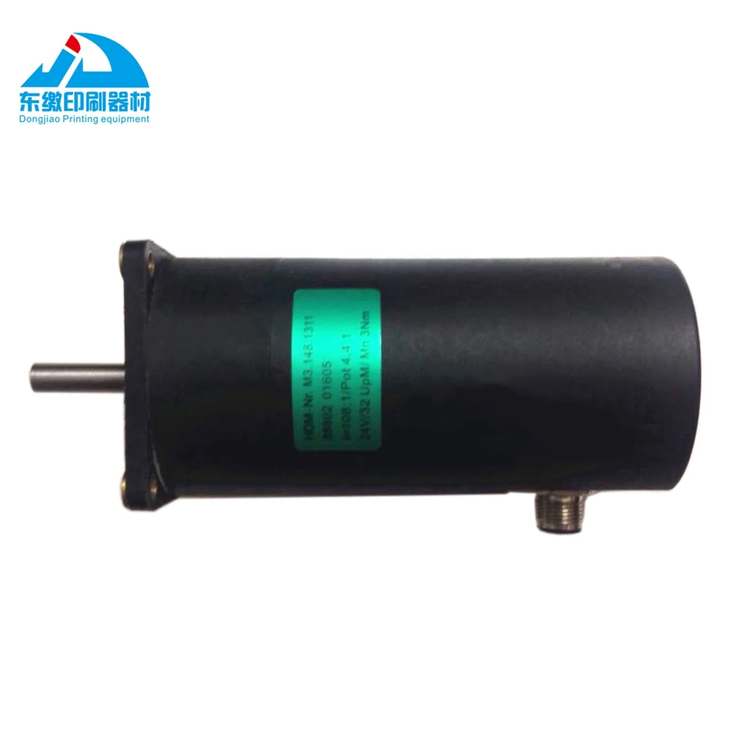 1 Piece Servo Drive Motor M3.148.1311 for Heidelberg Printing Machine