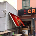 Full Color Outdoor Front Open Cabinet Led Screen P3 P4 P5 P6 P8 P10 LED Video Wall Led Screen