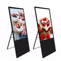 43-55 Inch Foldable Slim LCD Signage Display Custom Media Player Totem 6mm Pixel Pitch Elevator Use Custom Logo Digital Poster