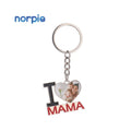 Mother's Gift Metal Letter I LOVE MAMA Keychain Sublimation Blank Metal Keychains