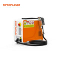 Rust Removal with a New Technology Laser Machine TPC-50W Backpack Pulse Laser Cleaner with Best Price