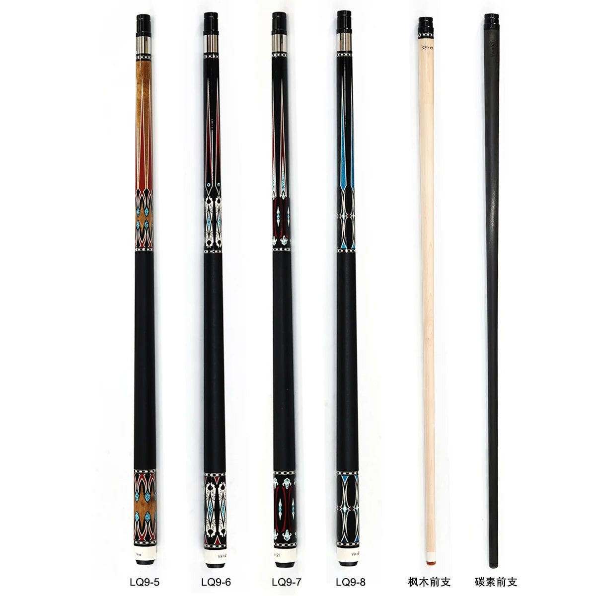 Newest Fashion Handmade High-Tech Billiard Pool Cue Stick One Cue Butt + One Carbon Shaft +One Maple Shaft