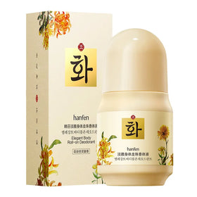 Private Label Whole Body Fragrance Roll on Antiperspirant Deodorant