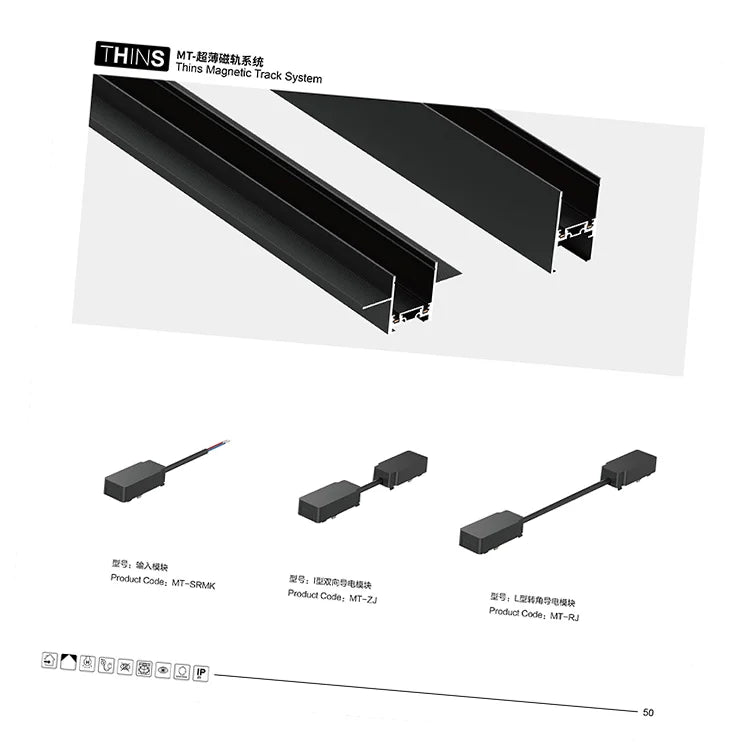 Ultra Thin Modern Magnetic Track Rail 48V DC Aluminum LED Track System with High CRI 90 for Ceiling Lighting