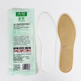 ODM OEM Air Activated Self Heating Iron Powder Disposable Insoles & Toe Warmers with 12-Hour 65C Heat for Winter