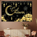 EID Mubarak Photo Backdrop Decorations for Home Islamic Muslim Photo Background Photography Banner Party Supplies