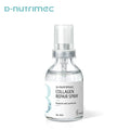 Soothing Lifting Facial Toner Repairing Damaged Barrier Skin Bio-Recombinant Humanized Type III Collagen Face Spray
