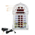 Islam Azan Alarm Clock Digital Wall Clock Large Display Mosque Muslim Wall Desk Clock