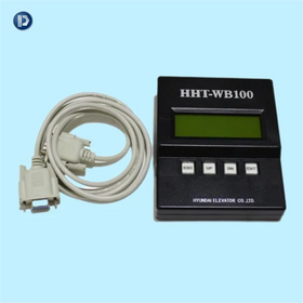 Hyundai Elevator Service Tool HHT-WB100 Hyundai Tool