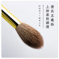Ebony Luxe OEM/ODM Makeup Brushes  Soft Durable and Perfect for Beautiful Makeup