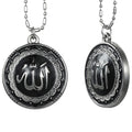 Allah Pendant by Muslim Bio Will Nano Energy Quantum Scalar Negative Ion Tourmaline Jewelry Gold Plated Charm Pendants for Gift