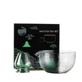 New Textured Matcha Bowl Glass with Pouring Spout Japanese Tea Set Reusable Glass Tea Bowls Tea Lovers
