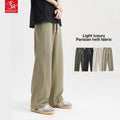 SK Custom Baggy Wide Leg Trackpants Men Twill Wide-Leg Pants Oversized Striped Straight Leg Ins-Style Casual Sweatpants