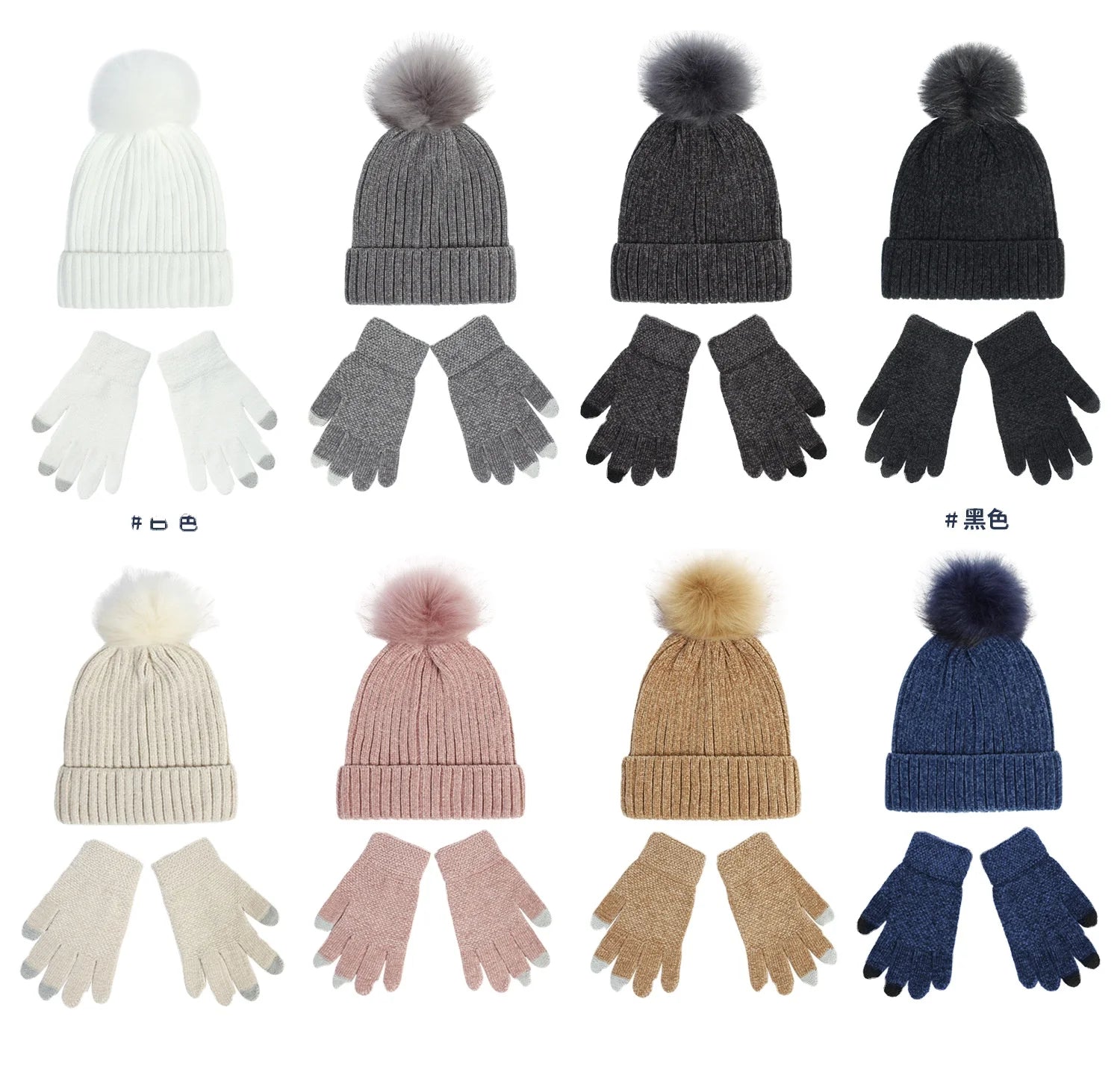Wholesale Women Men 2pcs Set Acrylic Knit Winter Beanie Hat With Gloves Set With Custom Label
