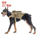 Small Medium Large Waterproof Nylon Tactical Dog Training Vest with Chest Strap and Zipper Closure Pet's Backpack for Dog Owners