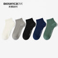 Bioserica Era 2024 Men's Dress Socks High Quality Anti-Bacterial Odor-Free Knitting Casual Socks for Summer