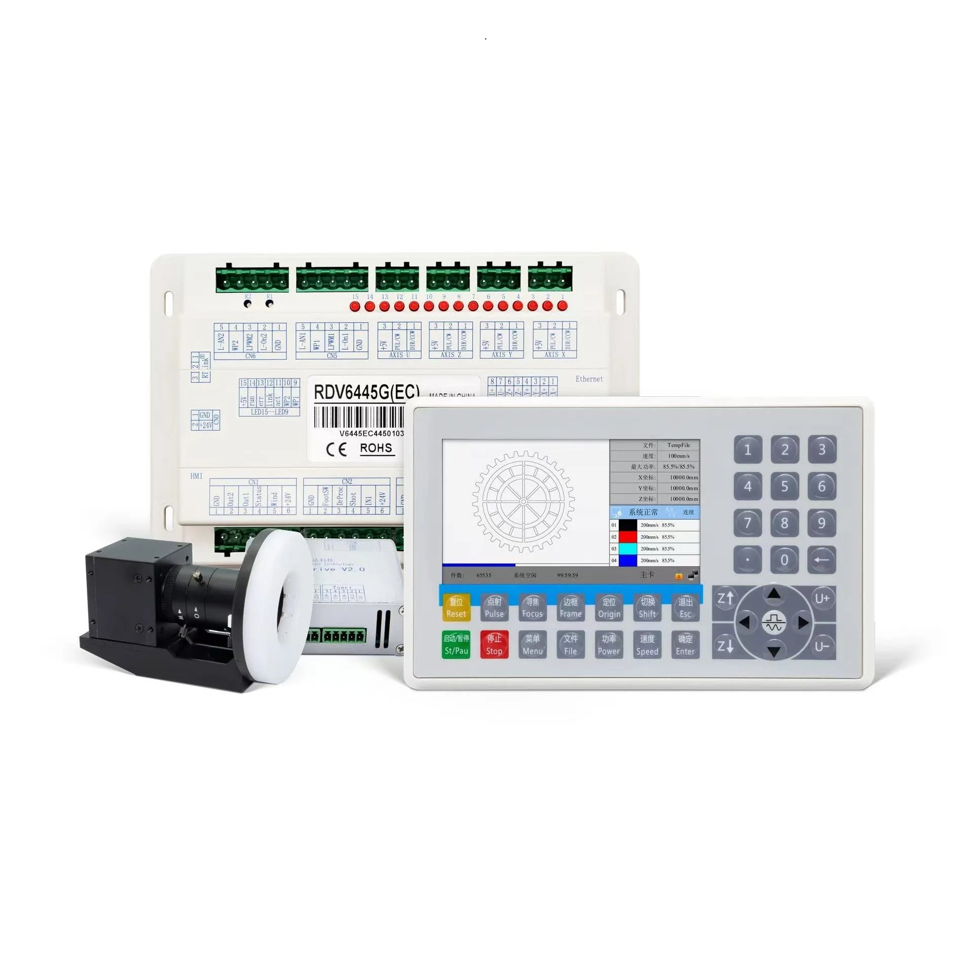 Lihua Ruida Small Vision Control System RDV6445G With CCD for CO2 Laser Cutting & Engraving Machine