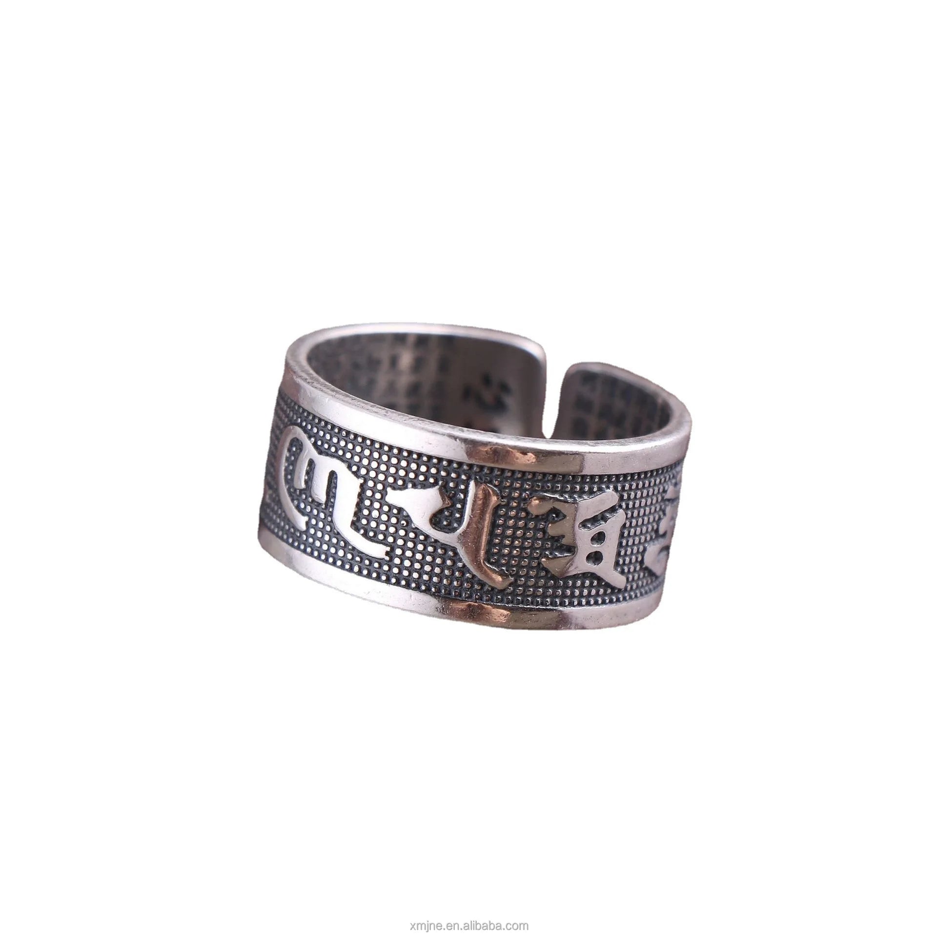 Certified Pure Silver 999 Six-Character Mantra Ring Retro Ethnic Style Open Heart Sutra Full Text Wide Face Men's Ring