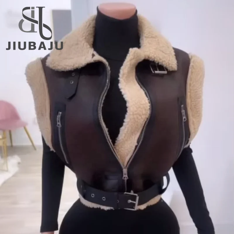 2024 New Warm Turn Down Collar Zipper PU Leather Sheep Jacket Fly Coffee Color Casual Fashion Vest for Women